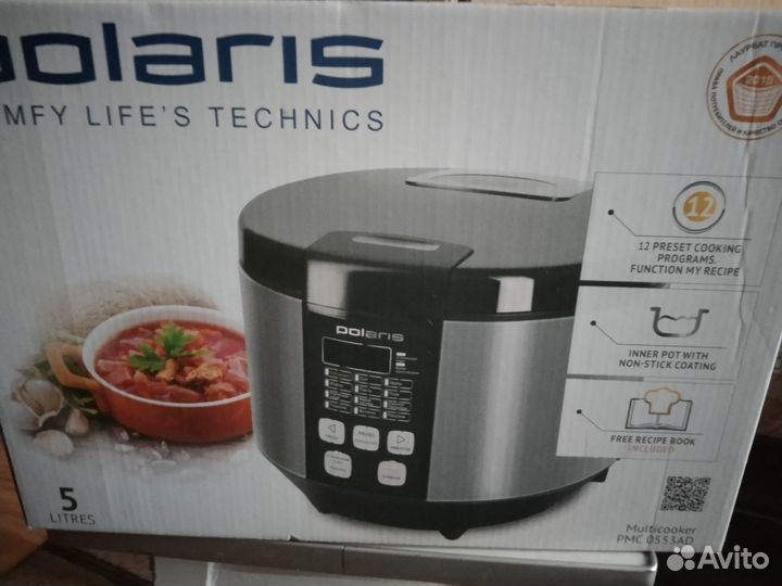 Продам Мультиварку