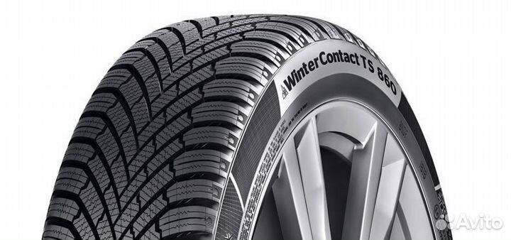 Continental ContiVikingContact 7 205/55 R17 95T