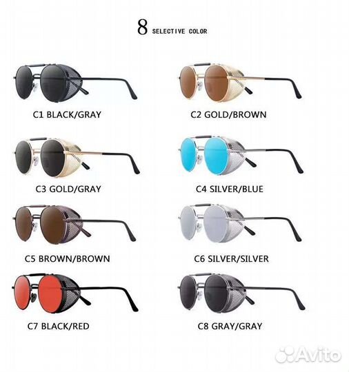 Солнцезащитные очки круглые новые