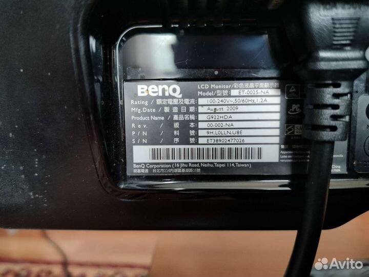 Монитор Benq