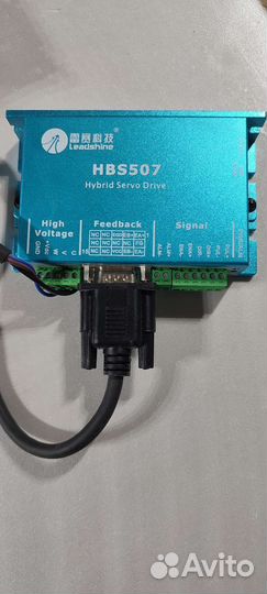 4 сервопривода 573HBM20-1000 v2.0 + HBS507