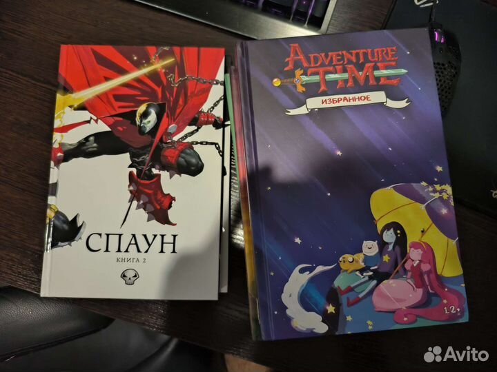Комиксы время приключений и спаун