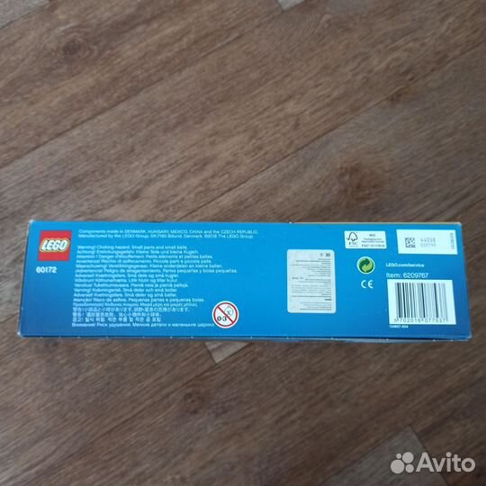 Lego city
