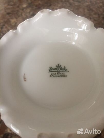 Сервиз чайный Rosenthal Германия 26 предметов