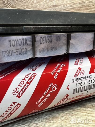 Фильтр воздушный Toyota, 17801-51020
