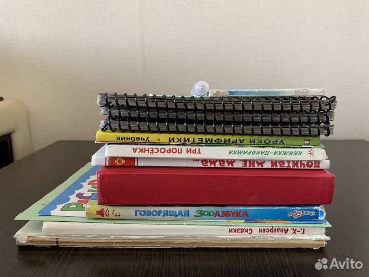 Детские книги и раскраски