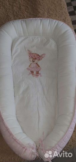 Кокон для новорожденных