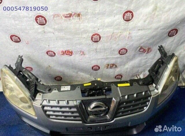 Ноускат Nissan Qashqai J10 (Арт.96816)