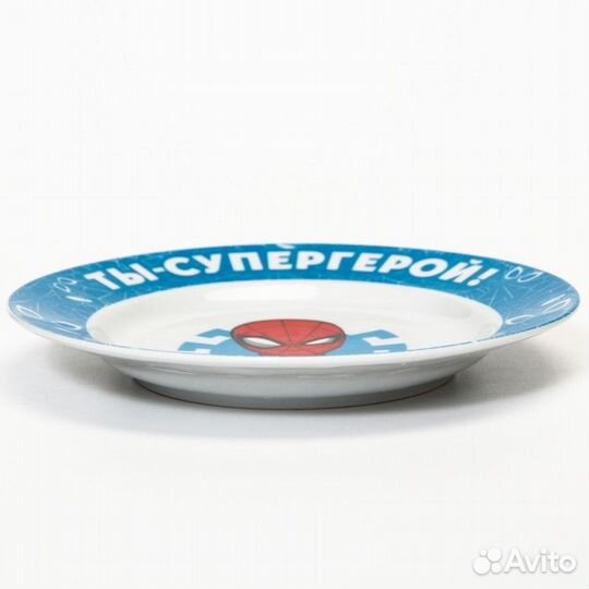 Набор посуды 