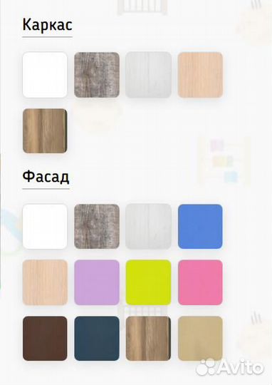 Детский двухместный письменный стол