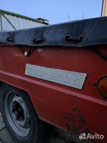 Прицеп зубрёнок