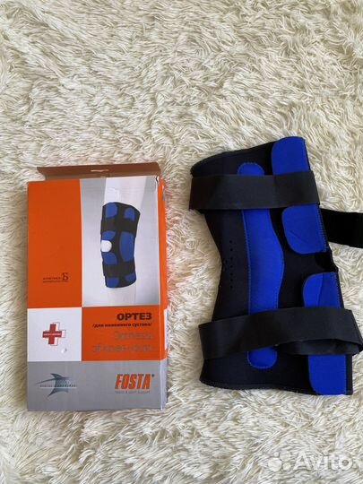 Продам ортез для коленного сустава