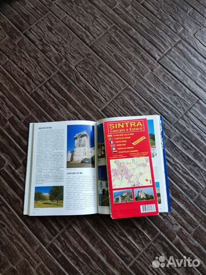 Путеводитель по Португалии на русском языке