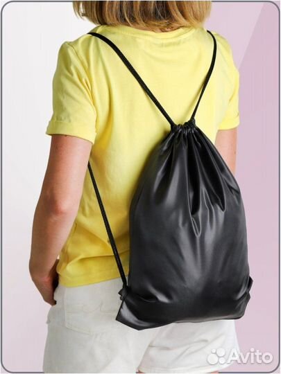 Мешок для сменной обуви