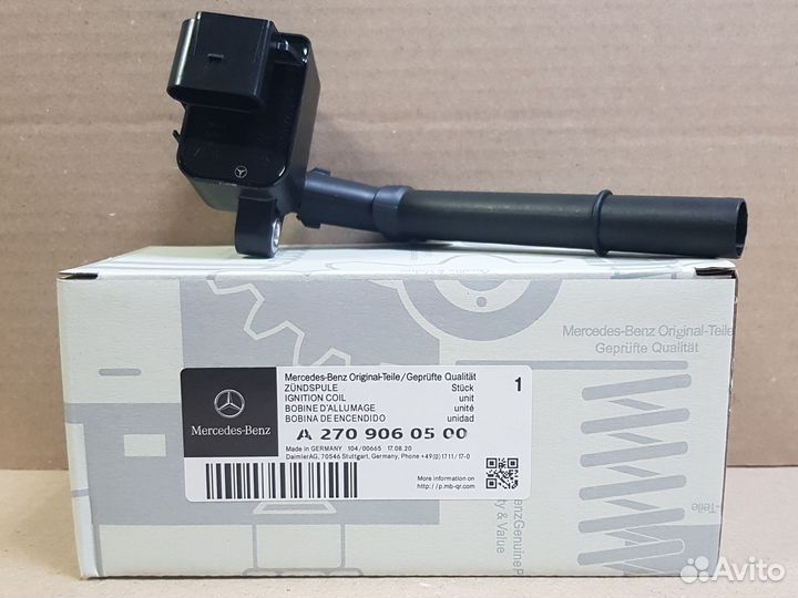 Катушка зажигания mercedes-benz A2709060500