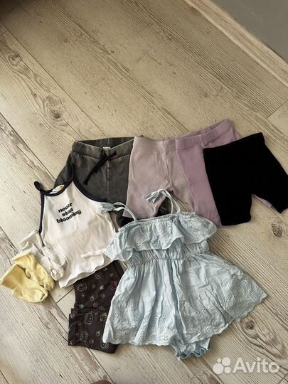 Пакет одежды hm