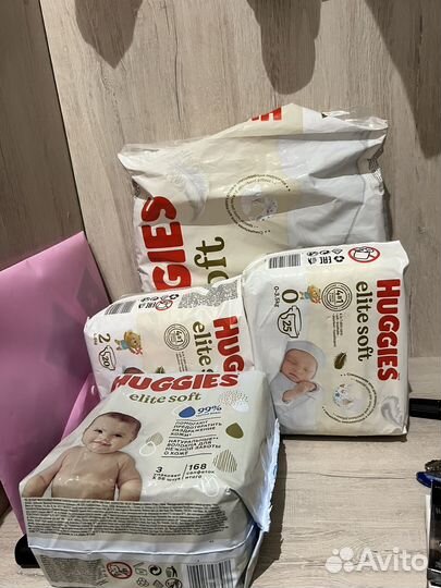 Подгузники