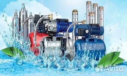 Ремонт насосного оборудования