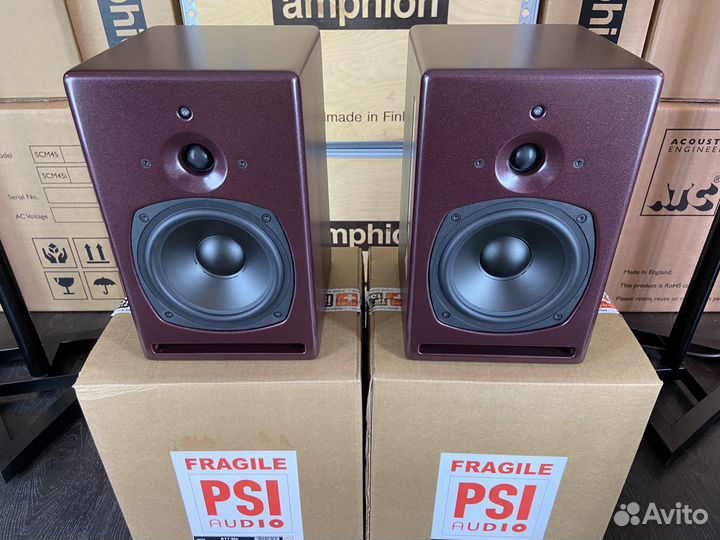 PSI audio A17-M Studio Red
