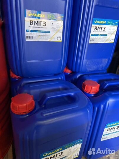 Масло гидравлическое вмгз