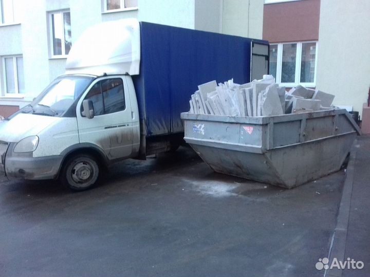 Вывоз мусора / вывоз старой мебели