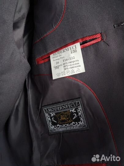 Костюм детский тройка