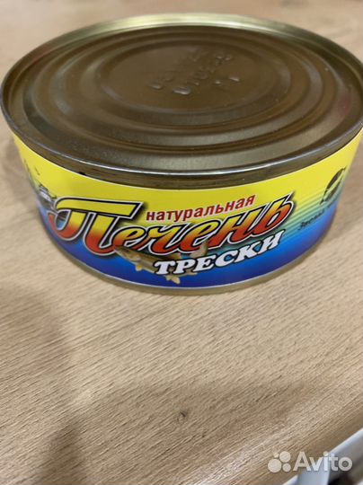 Палтус,ёрш,окунь,семга,печень трески,гребешок