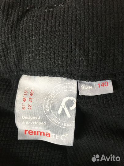 Комбинезон детский