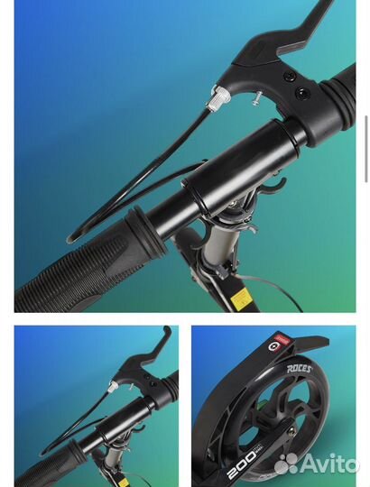 Самокат Roces 200 новый