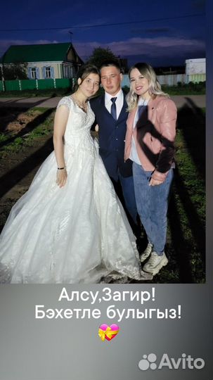 Профессиональная Ведущая+с DG профессионал