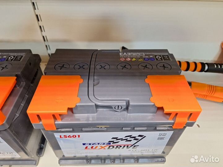 Аккумулятор автомобильный LuxDrive Start 60Ah