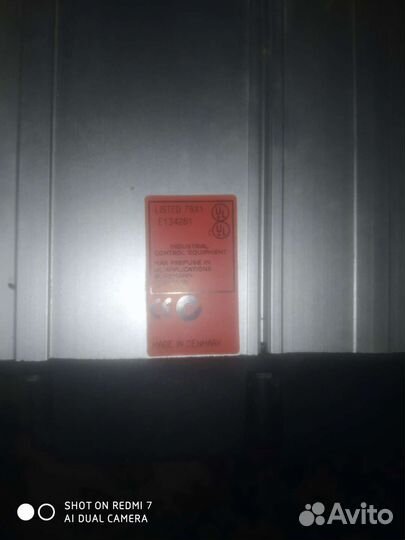 Частотный преобразователь тока