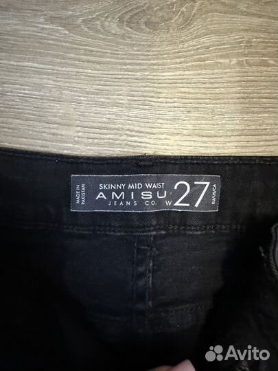 Джинсы женские