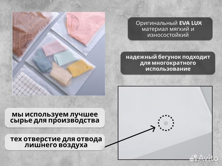 Пакеты с логотипом от производителя 140 мкм 30х40