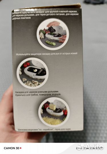 Набор тёрок новый