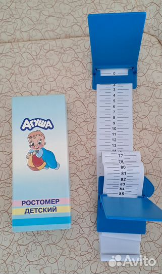 Ванночка для купания mothercare ростомер