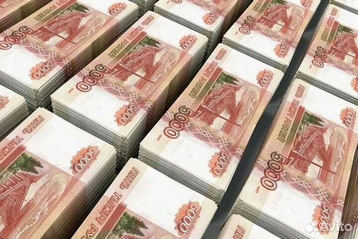 Выкуп Вашего АВТО