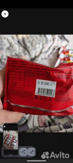 Печенье bombbar