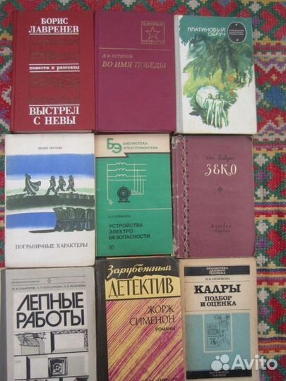 Ч. Абдуллаев. Западный зной. 2007 год