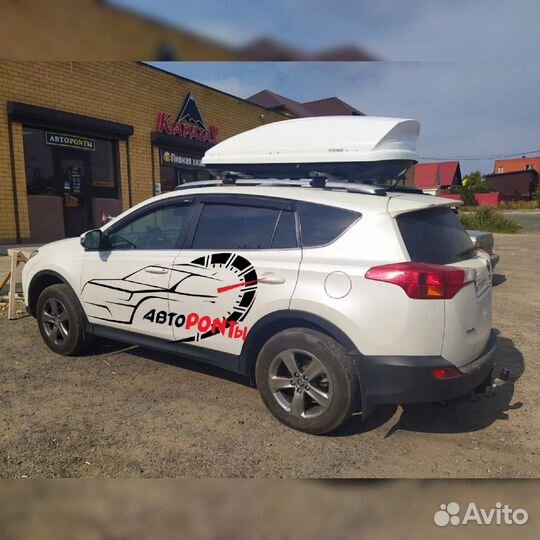 Багажник на Тойота Рав4 аэро поперечины