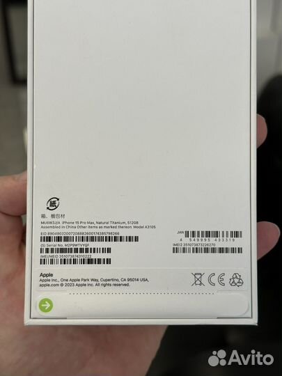 iPhone 15 Pro Max, 512 ГБ