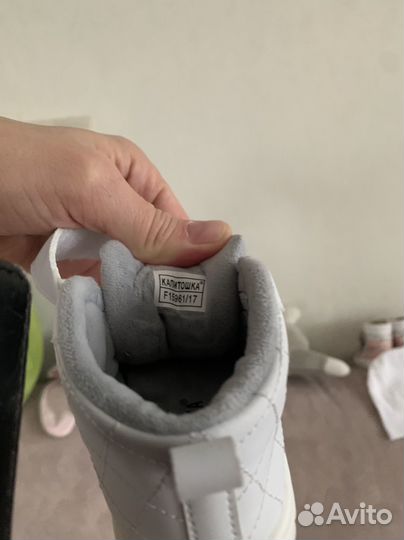 Кросовки ботинки детские