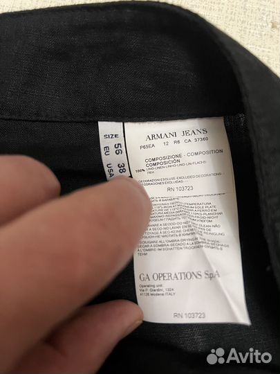 Брюки armani jeans оригинал раз56