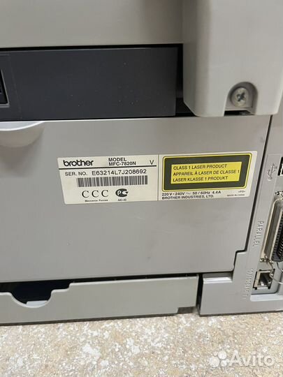 Принтер с мфу Brother MFC-7820NR