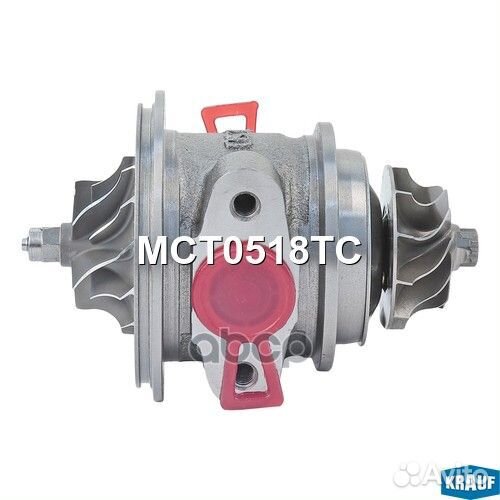 Турбина (картридж) citroen berlingo 05