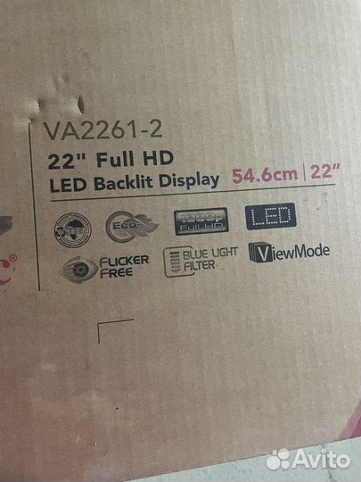 Монитор 22 дюйма
