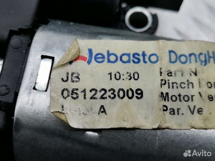 Моторчик люка для Hyundai-KIA Rio 2 (JB) 051223009