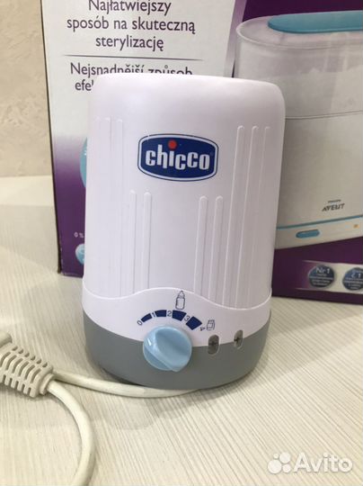 Стерилизатор 3 в 1