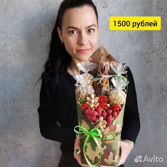 Съедобный букет /мужской подарок/ букет мужу, папе