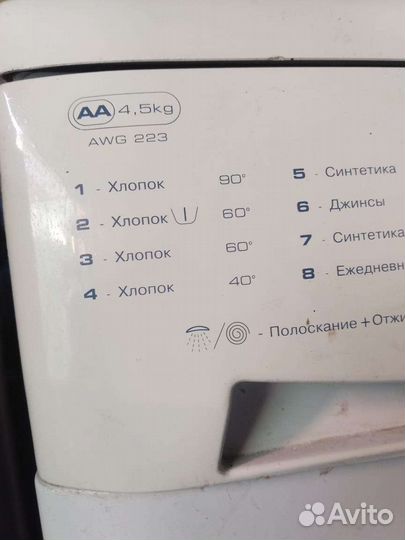 Стиральная машина Вирпул awg 223 4,5 кг